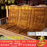 红木沙发垫厚带背靠 新款加厚毛绒连体木质沙发坐垫 实木沙发垫子