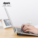 d-park 苹果笔记本平板电脑桌面散热支架底座 散热器可折叠护颈