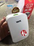 现货 日本VAPE驱蚊器未来电子家用便携3倍无毒无味静音驱蚊防蚊