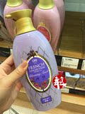 现货 韩国LG新款 ON THE BODY 法式精选沐浴露 紫色花漾温存500g