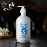 现货澳洲 Goat Soap山羊奶沐浴露 滋润不刺激 婴儿可用500ml