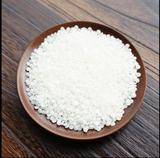 天然植物小麦胚芽乳化蜡 热制型水包油乳化剂 diy面霜原料30g