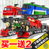 兼容乐高城市系列奥斯尼小火车拼装积木和谐号男孩玩具轨道大模型