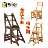 【每日币抢】实木楼梯椅家用创意梯子多功能松木两用梯凳折叠椅子