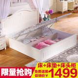 韩式床公主床田园床儿童床单人床储物高箱床白色婚床1.2米1.5m