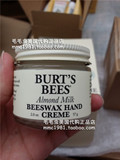 美国代购正品burt‘s bees Almond milk杏仁牛奶护手霜  需预订