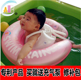 ABC婴儿游泳圈 加厚婴幼儿游泳圈 儿童保健圈宝宝腋下圈小孩泳圈