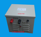 BKZ-400W 电机用整流变压器400W 380V 220V交流转直流36 V24V 12V