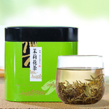 2016新茶茉莉龙珠特级 浓香型福州茉莉花茶 花草茶茶叶250g
