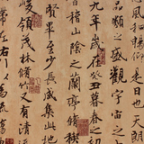 中式风格墙纸古典书法字画中国风客厅书房背景墙餐厅饭店装修壁纸