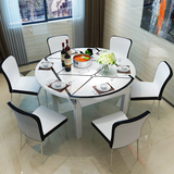 白色钢化玻璃餐桌椅组合4人带电磁炉小户型餐桌多功能吃饭桌子