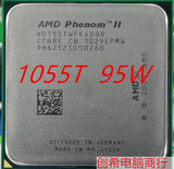 AMD Phenom II X6 1055T 低功耗95W 2.8G 羿龙六核AM3散片CPU