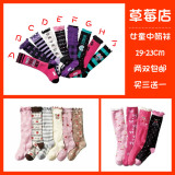 两双包邮。日本nissen女童中筒袜儿童袜子女童棉线长袜甜美田园风