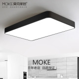 莫克 长方形客厅灯现代简约LED吸顶灯铝材创意卧室灯极简餐厅灯具