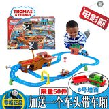 托马斯和朋友电影款电动小火车头迷失宝藏航海轨道套装CDV11玩具