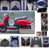 大龟王外壳配件 全套一代二代三代电动车  摩托车配件 颜色可订