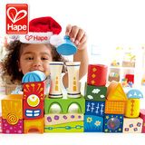 德国Hape正品儿童木制积木奇幻城堡益智玩具1-3宝宝新年礼物促销