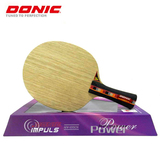 正品Donic多尼克瓦尔德内尔碳素瓦碳3000 2000乒乓球拍乒乓球底板