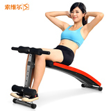 通用练收腹机板折叠家用多功能锻炼腰部减肥 仰卧起坐健身器材女