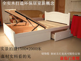 特价实木床时尚婚床单人双人床儿童床公主床1.5米1.8米高箱储物床