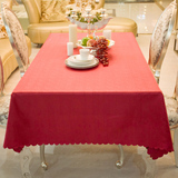 饭店酒店餐厅长方形台布桌布布艺餐桌布时尚茶几桌布红色新款
