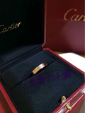 【香港代购】Cartier 彩金 love 窄版卡地亚戒指 B4085200