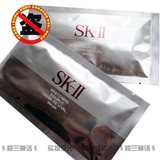 【专柜正品】SK-II/skii/sk2/唯白晶焕深层修护面膜1片/限时特价