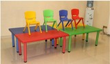 幼儿园桌椅 幼儿园专用课桌 儿童塑料桌子升降六人长方桌批发包邮