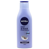 包邮正品 NIVEA/妮维雅 盈润丝柔保湿乳200ML 补水 女士 身体乳