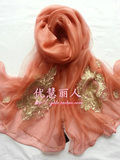 2014年新款玺诗琳品牌正品女士围巾丝巾披肩专柜验货SJ1355018