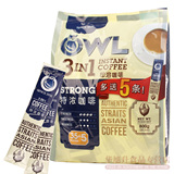 OWL猫头鹰 越南进口特浓三合一速溶咖啡800g 40小包 多省包邮