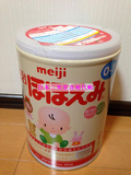 日本直邮 空运 日本本土 明治奶粉 一段 8罐装
