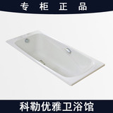 科勒卫浴正品保证K-18200T-GR-0瑞波铸铁浴缸1.6米含扶手特价