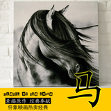 【高清名画数据】素描《马》高清装饰画芯3982×2448精品图片.