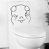 居家家 可爱小猪马桶装饰贴 创意马桶贴 搞笑浴室卡通防水墙贴纸