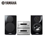 Yamaha/雅马哈 MCR-840 台式组合 苹果 音响 CD音响 胎教音响