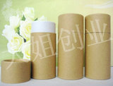 定做茶叶纸罐牛皮纸筒印刷精油瓶包装筒食品包装圆纸筒纸罐包装盒