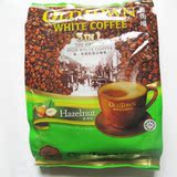 25省2包包邮 马来西亚怡保旧街场白咖啡榛果味 40g15小袋