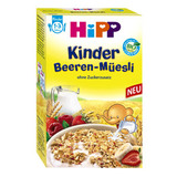 德国 HiPP 喜宝有机婴幼儿香蕉草莓杂粮麦片宝宝早餐麦粥麦粉250g
