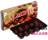 进口食品韩国巧克力 韩国乐天杏仁巧克力豆整颗杏仁 盒装46g 特价