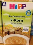 现货 德国喜宝Hipp辅食有机7种谷物营养米粉/米糊250g 6个月