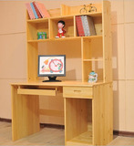 新款松木家具/书桌/电脑桌/带书架/活动柜子桌子/台式电脑桌家具