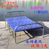 包邮折叠单人双人床实木床 钢木铁床特价床简易床 1.5米1.2米四折