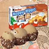 德国进口 健达Kinder Happy Hippo cacao健达开心河马巧克力5条裝