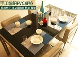 高档餐垫隔热杯垫欧式PVC餐桌垫免洗环保盘碗碟西餐垫双色4色方格