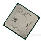 AMD Athlon II X4 840散片 FM2 四核处理器 不集成显卡