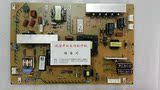 全新原装索尼KDL-55W800A 电源板 1-888-356-11 APS-342/B