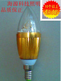 海源特价3W/4W蜡烛灯E14 led水晶灯套件光源导光节能灯小螺口配件