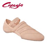 Capezio美国卡培娇 芭蕾舞蹈鞋 现代舞鞋小山羊皮鞋底垫皮 FF01