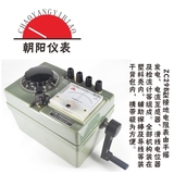 杭州朝阳指针式接地电阻测试仪ZC29B-2  正品保证 避雷测试地阻仪